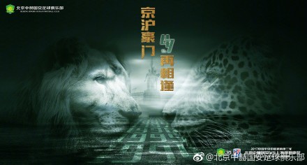 刘氏照着鲍素云身上用力嗅了几下。
